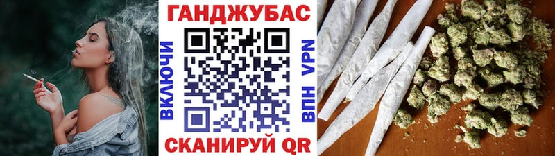 Цена Карабаново Канабис APVP Гашиш Кокаин