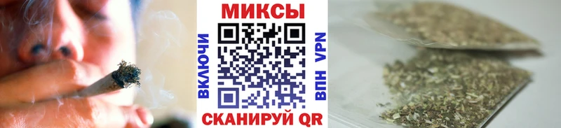 БУТИРАТ буратино  даркнет как зайти  Карабаново 