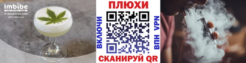 хочу наркоту  Карабаново  hydra как зайти  Печенье с ТГК марихуана 