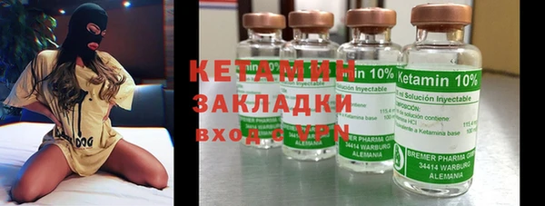 mix Верхнеуральск