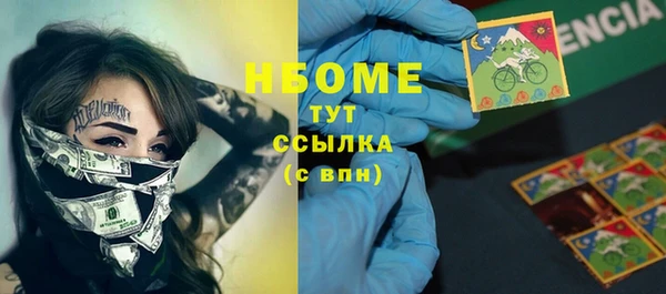 mix Верхнеуральск