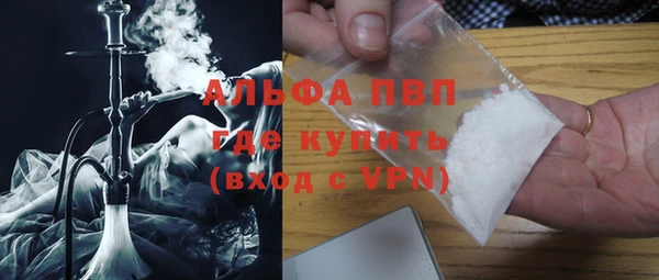 прущая мука Верхний Тагил
