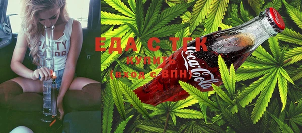 mix Верхнеуральск