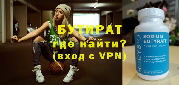ПСИЛОЦИБИНОВЫЕ ГРИБЫ Верея