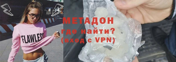 прущая мука Верхний Тагил