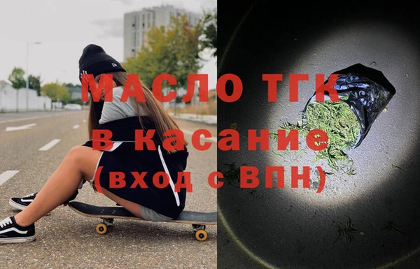 прущая мука Верхний Тагил