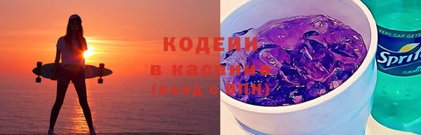 mix Верхнеуральск
