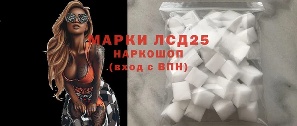 mix Верхнеуральск