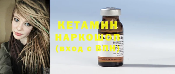 mix Верхнеуральск