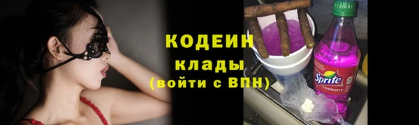 прущая мука Верхний Тагил