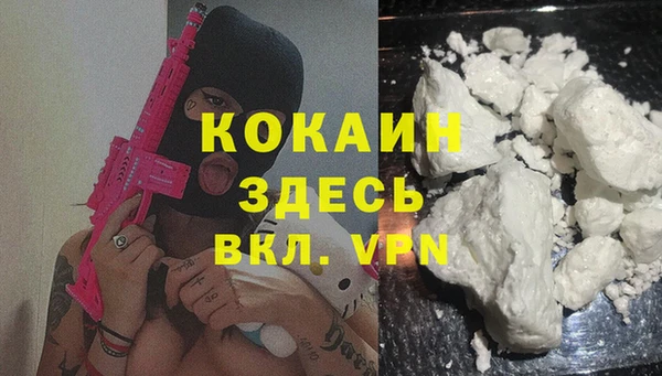 mix Верхнеуральск