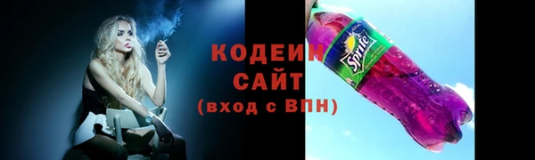 mix Верхнеуральск