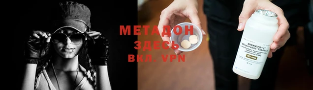 ПСИЛОЦИБИНОВЫЕ ГРИБЫ Верея