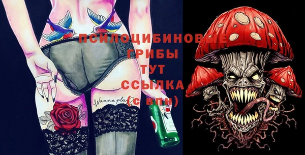 mix Верхнеуральск