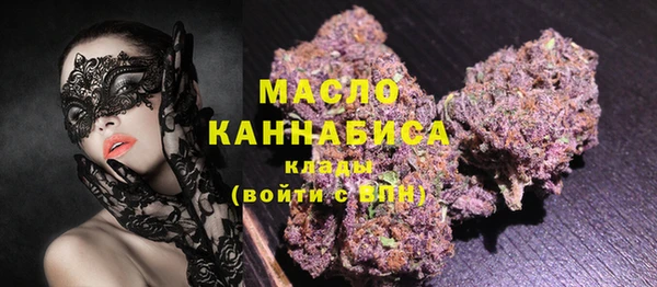 mix Верхнеуральск