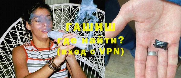 mix Верхнеуральск