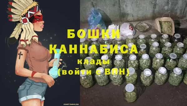 mix Верхнеуральск
