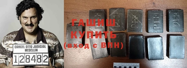 mix Верхнеуральск