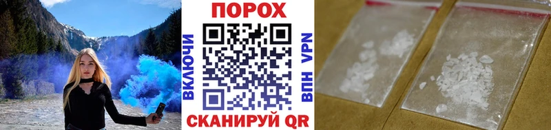 МЕТАМФЕТАМИН винт  где можно купить наркотик  Карабаново 