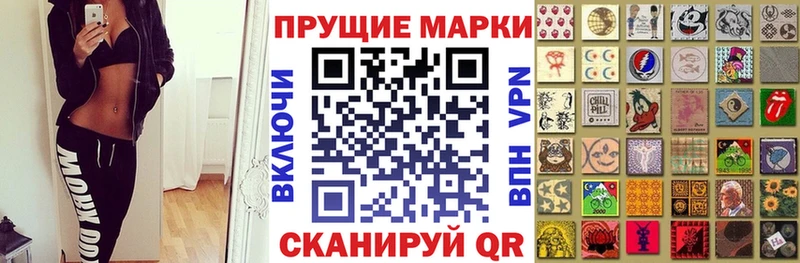 наркошоп  Карабаново  дарк нет телеграм  Марки 25I-NBOMe 1500мкг 