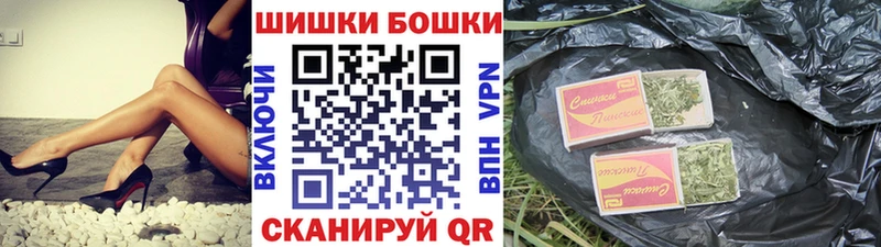 как найти закладки  Карабаново  Шишки марихуана ГИДРОПОН 